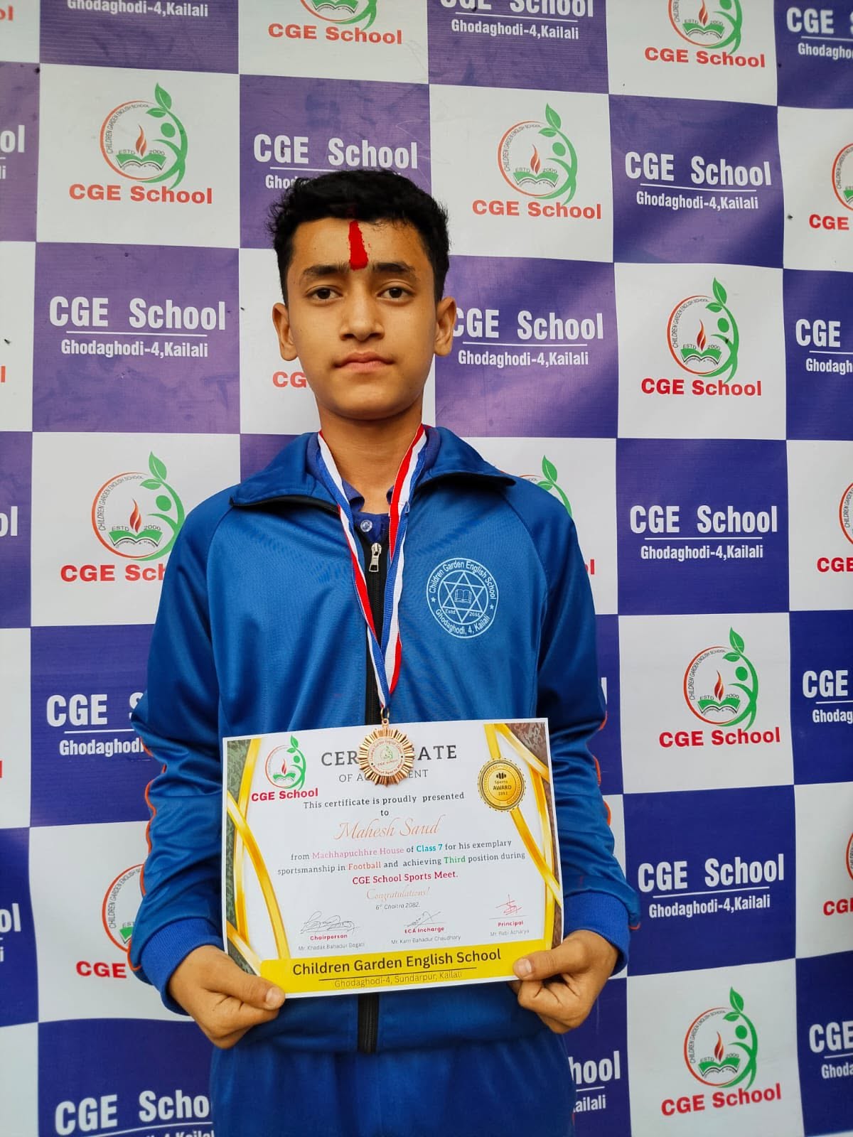Student Achievements