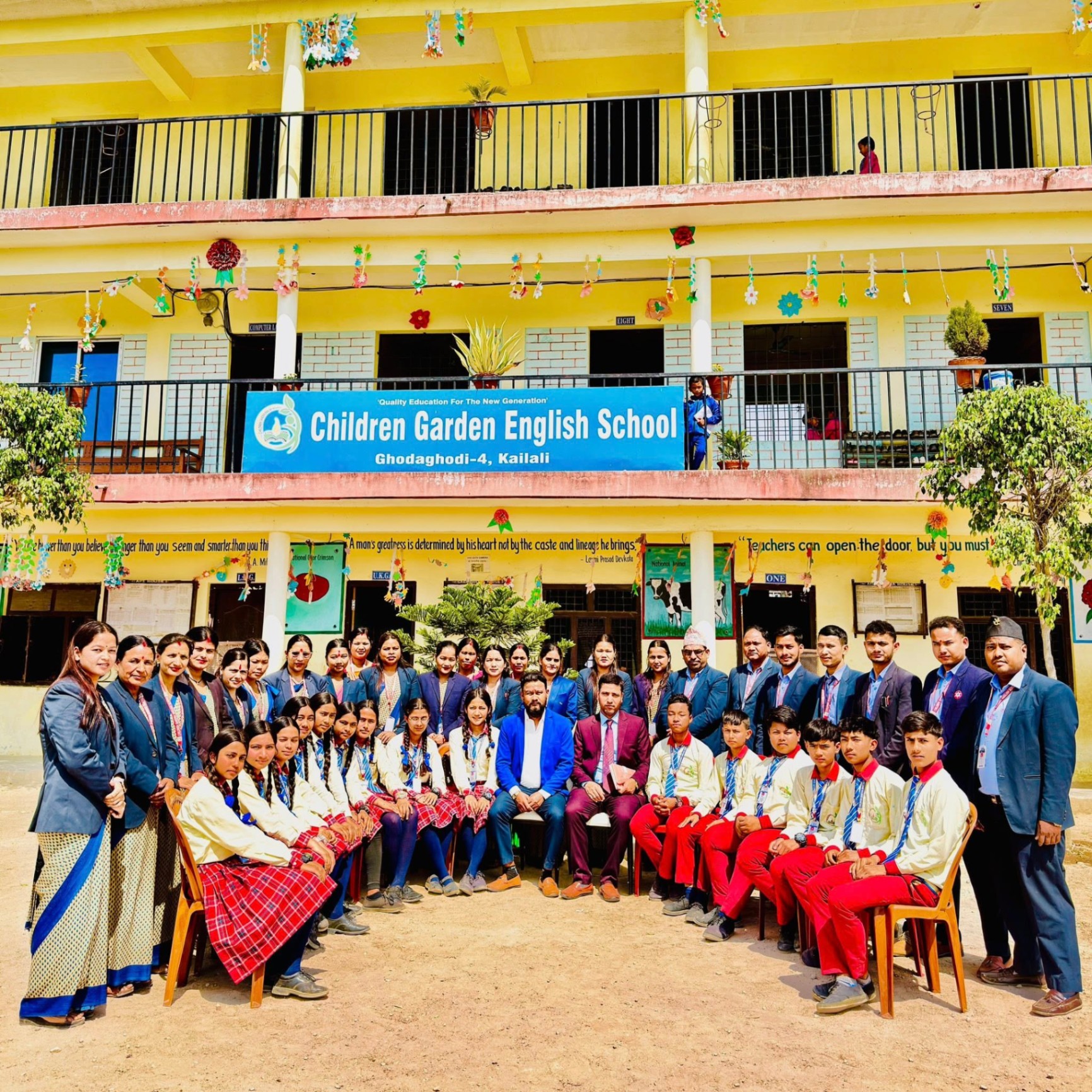 CGE School