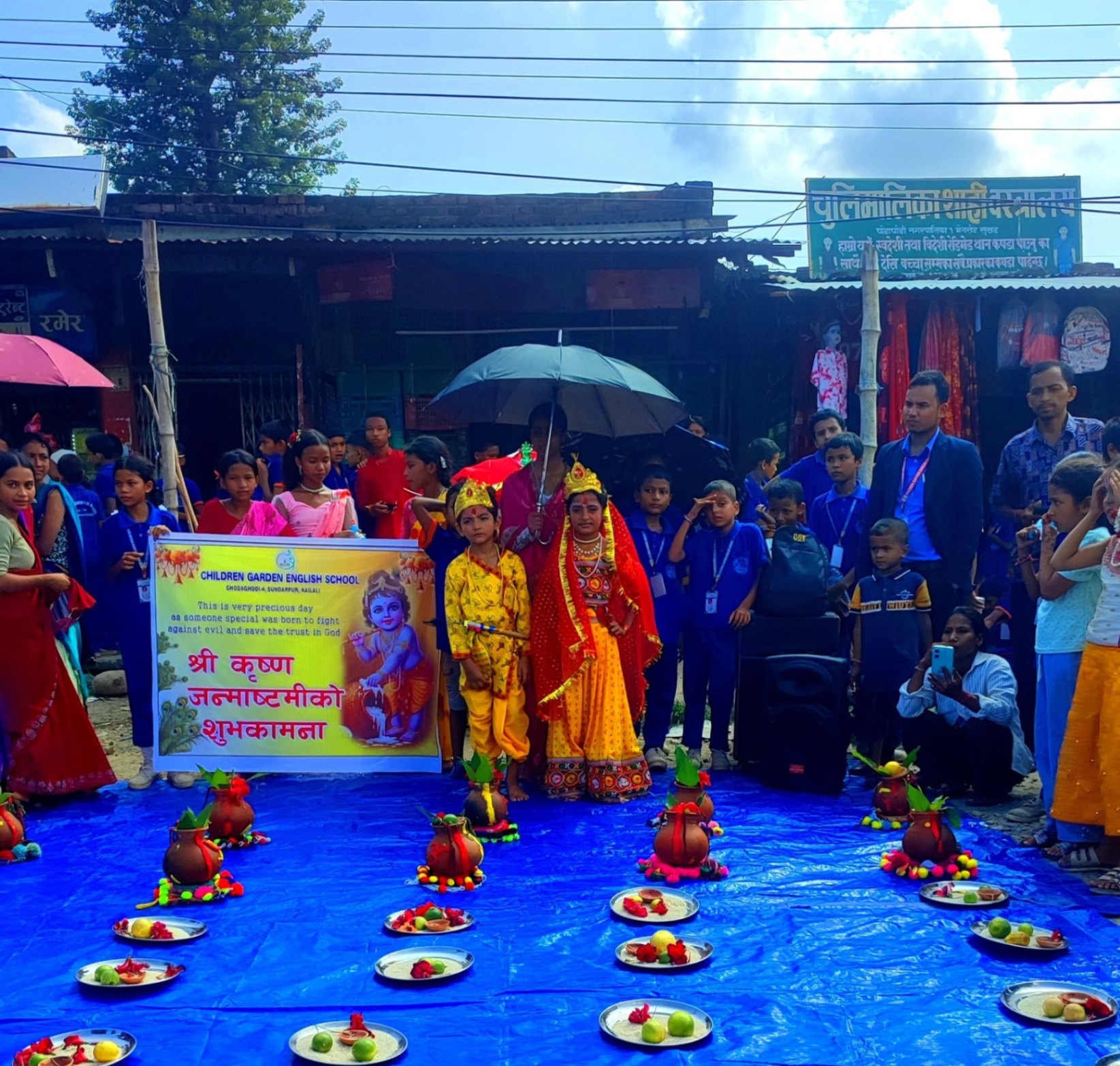 Cultural Festivals