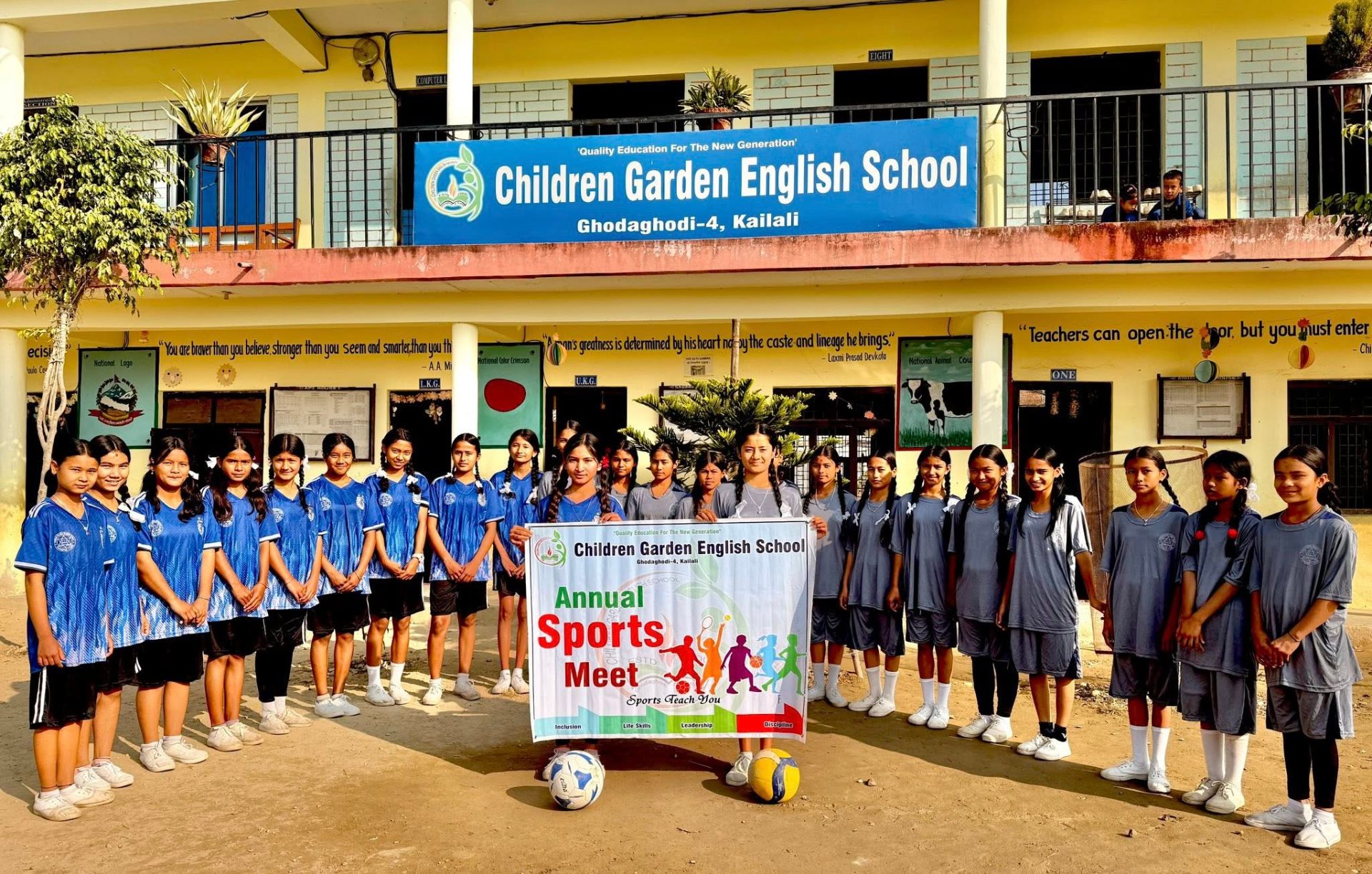 Sports & ECA